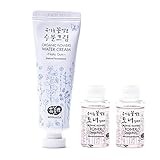 Whamisa Organic Flowers Water Cream 50ml - Naturally fermented, EWG Verified