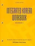 Integrated Korean Workbook: Beginning 2, 2nd Edition (Klear Textbooks in Korean Language)