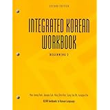 Integrated Korean Workbook: Beginning 2, 2nd Edition (Klear Textbooks in Korean Language)