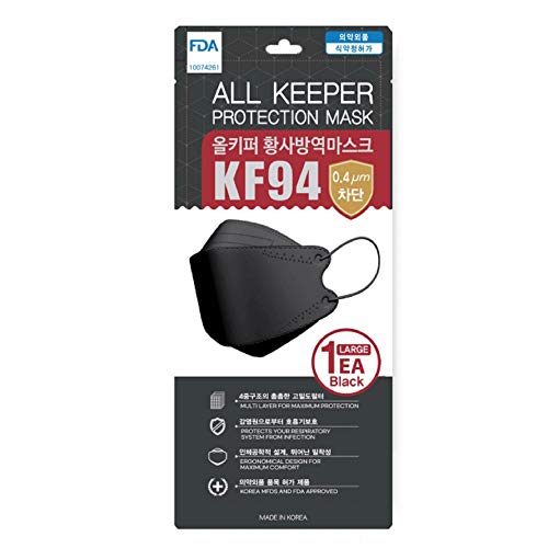 [10 Pack] Black All Keeper KF94 Face Safety Masks 4Layers Filter