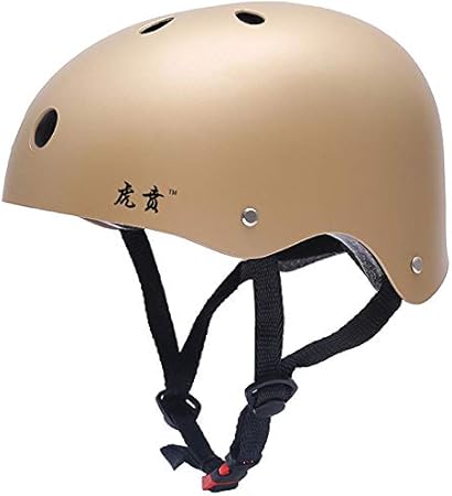 gold cycling helmet
