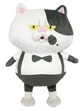 Sanei SP06 Splatoon Series Judd/Judge Kun the Cat Stuffed Plush