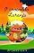 Livro O Crocodilo Laranja
