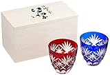 Tajima glass, Edo Kiriko, Star Kiriko Guinomi Pair