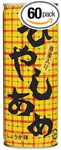 Amazon サンガリア ひやしあめ 250g缶 30本入 2ケース ひやしあめ あめゆ あめ キャンディ 通販
