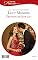 Livro Processo de Sedução (Harlequin Jessica Especial Livro 364)