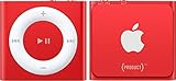 Apple iPod Shuffle 2GB Special Edition (Product) RED