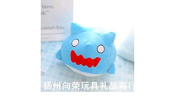 bugcat capoo plush amazon