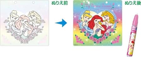Amazon スイスイおえかきぬりえ ディズニープリンセス お絵かき おもちゃ