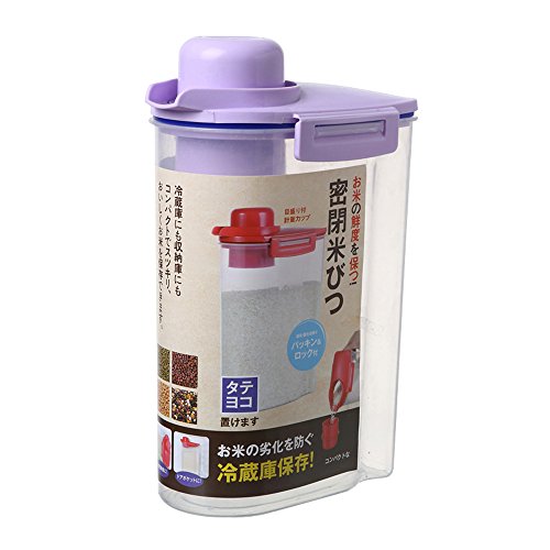 Ansee Pet Food Storage Container, Cereal Container with Airtight Design Pour Spout Measuring Swivel Cup, BPA-Free Dry Food Dispenser for Dogs Cats Birds (Purple)