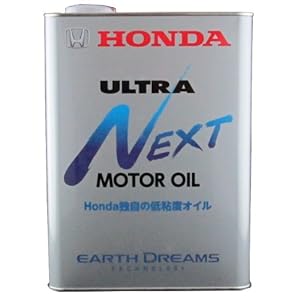 HONDA ホンダ純正 ULTRA NEXT ウルトラ ネクスト 4L 次世代エンジン用エンジンオイル 08215-99974