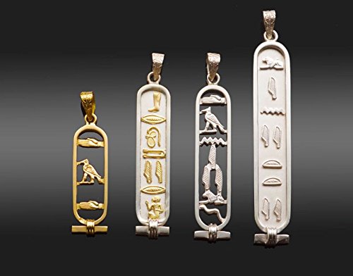 Personalized 18k Gold Cartouche Made In Egypt Solid Style Buy Online In UAE Jewelry 
