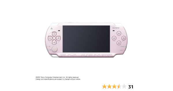 psp 2000 amazon