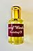 Heart of Worship Prayer Anointing Oil