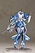 Kotobukiya Frame Arms Girl: Stylet XF-3 (Plastic Model Kit)