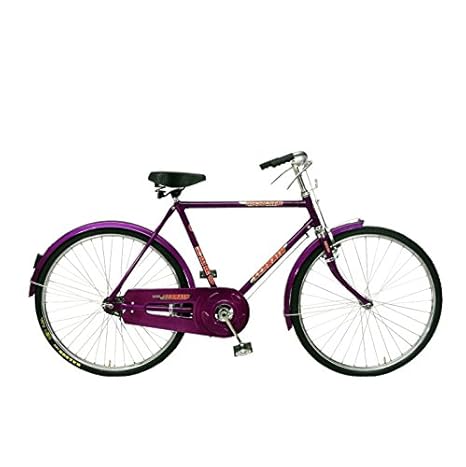 hero terrain cycle price