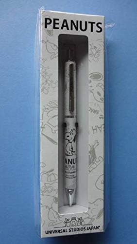 Amazon Co Jp 廃盤 Usj 限定 スヌーピー シャープペン B W ブラック ホワイト 17年 ホビー