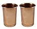 SKAVIJ Set 2, Pure Copper Glasses Set Tumblers Ayurvedic Water Drinking Glasses, Capacity 300 Ml