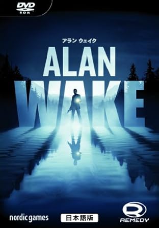 Amazon Co Jp アラン ウェイク 日本語版 ソフトウェア