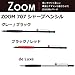 Tombow Pencil Mechanical Pencil, 0.5mm, ZOOM (with Gift Case), 707 Black/Red SH-ZS2