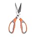 Latest Heavy Duty Kitchen Shears MORICAI Premium Heavy Duty Stainless Steel Utility Scissors for Chicken,Poultry,Fish,Meat,Vegetables,Herbs,and BBQ's