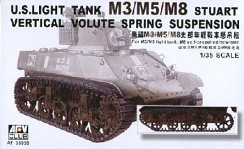 M-3/M5/M8 Stuart Light Tank Vertical Volute Spring Suspension 1-35 AFV Club