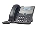Cisco SPA504G 4-Line IP Phone with 2-Port Switch, PoE and LCD Display, Silver, Grey (Power Supply not Included) primary