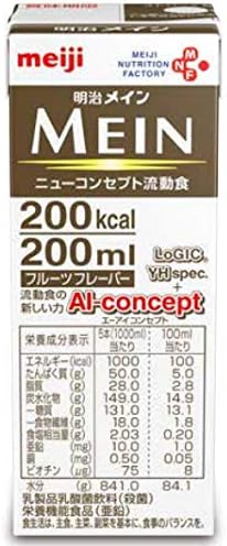 Amazon Co Jp 明治 メイン Mein 0ml 24個 食品 飲料 お酒 Amazon Co Jp 明治 メイン Mein 0ml 24個 食品 飲料 お酒