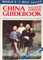 The China Guidebook 0395468086 Book Cover