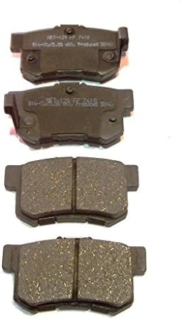 Metro Friction D537.20 Graphite Ceramic Police Formula (Rear) Disc Brake Pad Set (4 Pads)