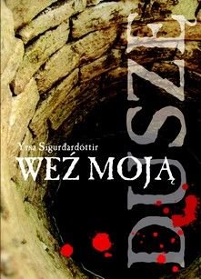 Wez moja dusze (Polska wersja jezykowa)