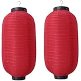 Amosfun 2pcs Chinese Japanese Lanterns Waterproof Foldable Silk Lantern Wedding Party Hanging Decorations Garden Ornaments (Red)