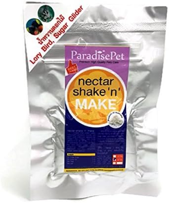 Brown Sugar Pet Store Nectar Supplement for Lories Bird, Sugar Glider 50 g.