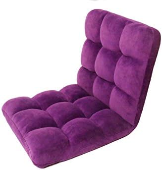 Durable Harriet Bee 4" H x 17" W Microplush Armless Quilted Recliner Polyester Bean Bag Chair, Purple
