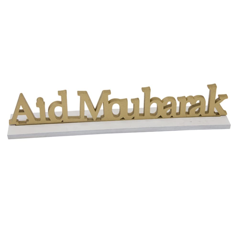 HOBI Holiday Trends - Table Decoration on AID Mubarak Base Wood 17 cm Gold