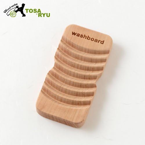 土佐龍サクラのミニミニ洗濯板 買い物 携帯用 桜の一枚板使用高知県の工芸品wooden Washboard Kochi Craft