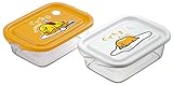 Container seal box Gudetama by Skater