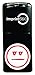Supply360 AS-IMP2007 Teacher Stamp - Straight Face Smily Face, Red Ink, Durable, Light Weight Self-Inking Stamp, 5/8