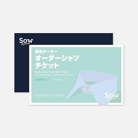 Amazon Sow Experience ソウ エクスペリエンス オーダーシャツチケット 体験ギフト Sow Experience カタログギフト 通販