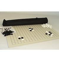 Smart Go Board Game