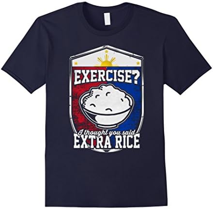 Exercise I Thought You Said Extra Rice T Shirts - Male Medium - Navy