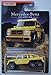 Matchbox Mercedes Benz Series, Yellow Mercedes Benz G63 AMG 6X6