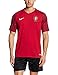 Nike Portugal Home Stadium Soccer Jersey (X-Large) Red