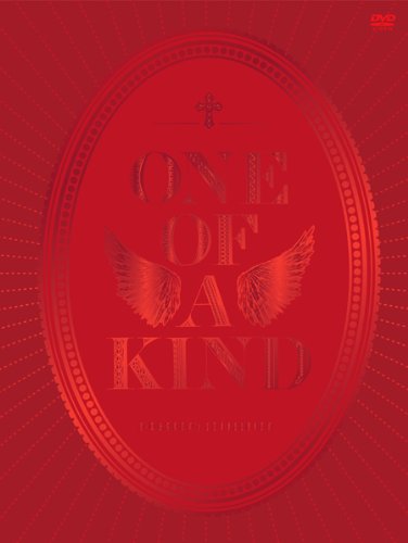 Bigbang G Dragon Gd G Dragon S Collection Dvd One Of A Kind Amazon Com Music