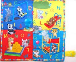 Garanimals Baby Activity Playmat