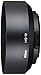 Nikon HS-12 52mm Snap-On type Lens Hood for 50mm f/1.2 Nikkor Lens