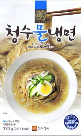 Choung Soo Mul Naengmyeon, Korean Cold Noodle with