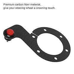 Steering Wheel Horn Button, Carbon Fiber External