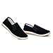 TimeBus Kung fu Shoes Martial Arts Shoes Tai Chi Shoes Walking Shoes Driving Shoes,Chinese Traditional Style,Breathable,Durable and Comfortable (40-250mm-(US)men7/women8, Black（Slip-On）)
