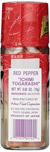 2 House+Foods+Pepper+Ichimi+Togarashi